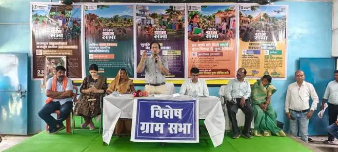2.42 Lakh Special Gram Sabhas Put Citizen-Centric Governance at the Center of Gandhi Jayanti Observance photo 5