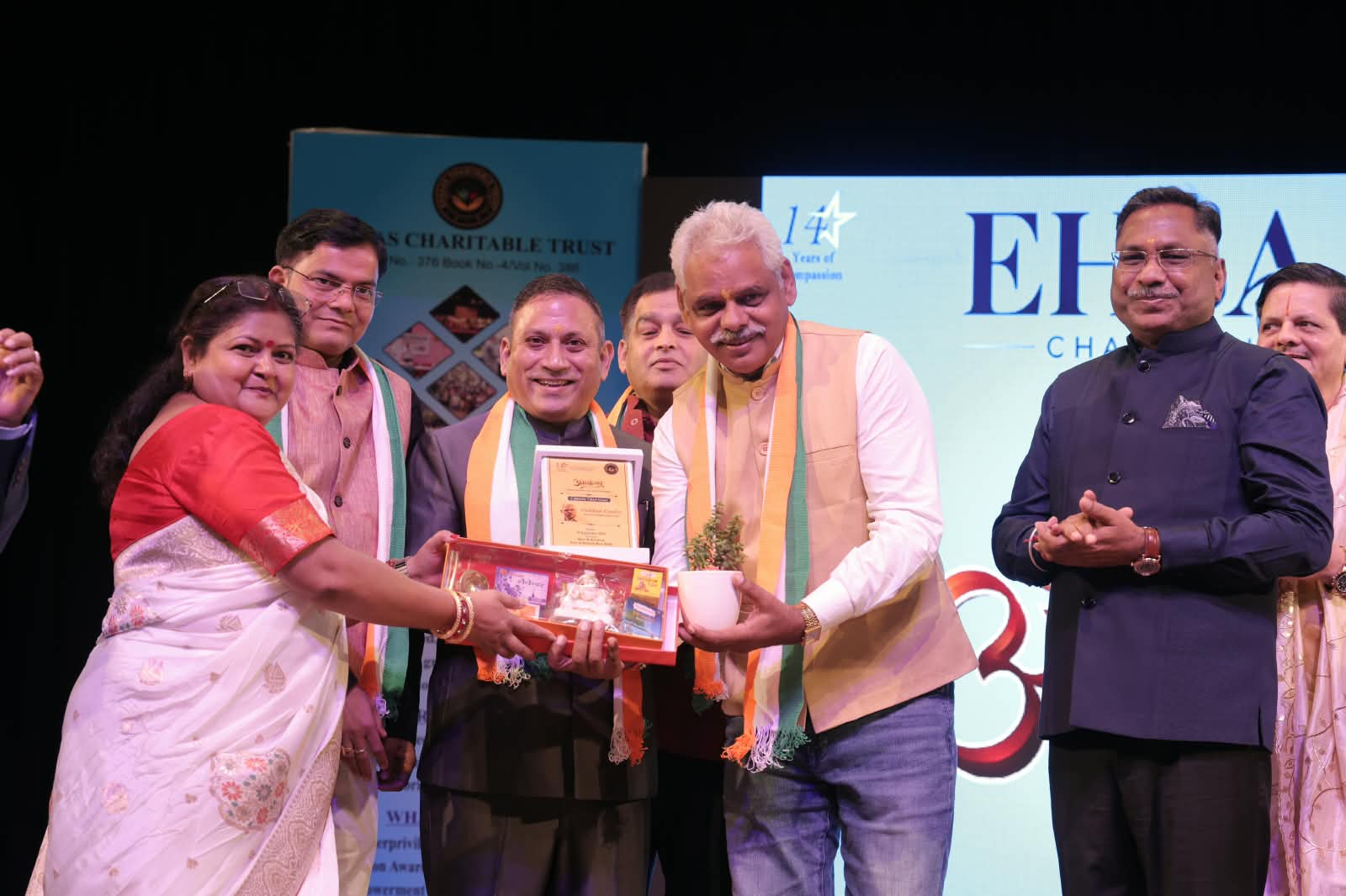 Ceremonial Felicitation of Chief Guests