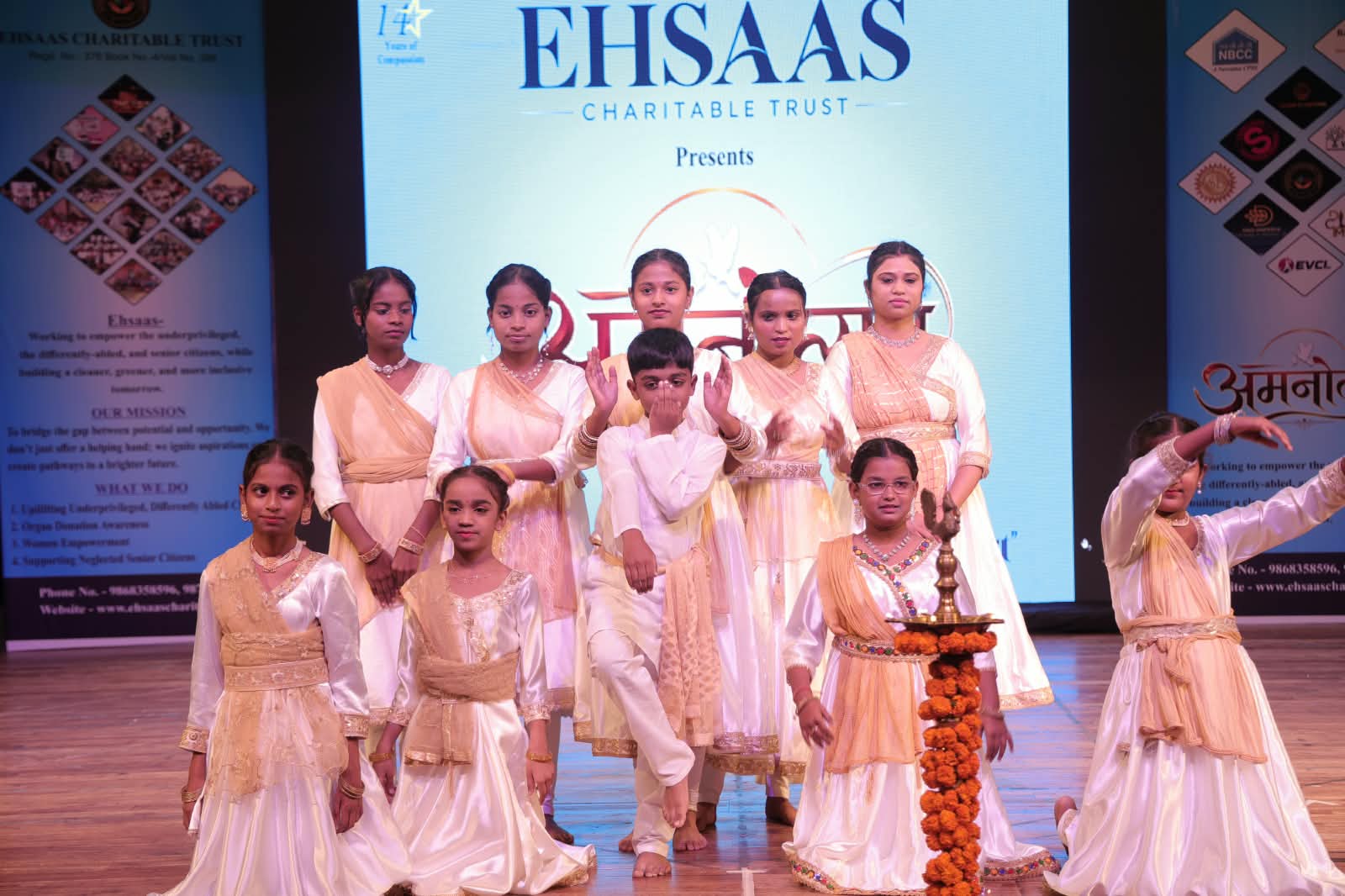Insha Ensemble Performing Classical Fusion