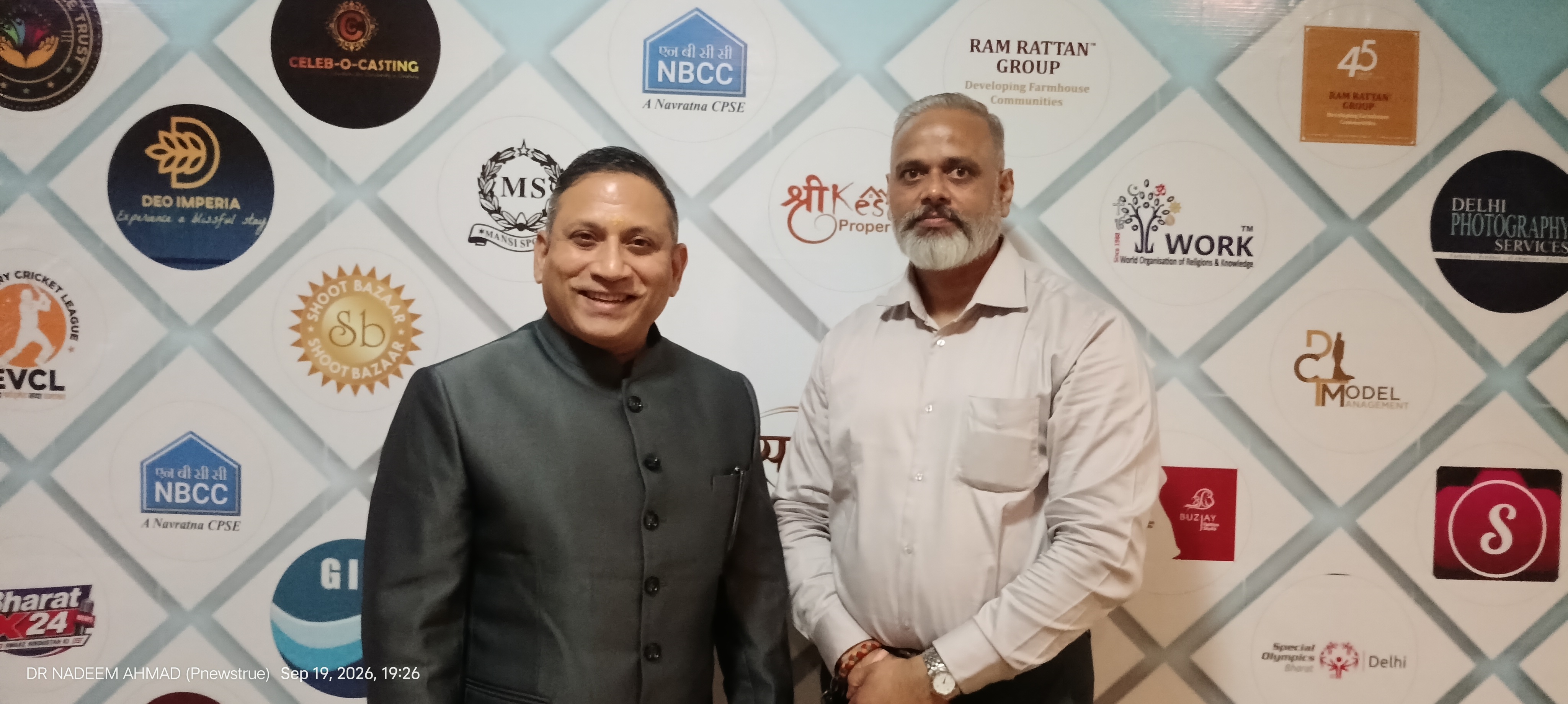 Tapas Das and Ranjeet Singh at Aman Utsav
