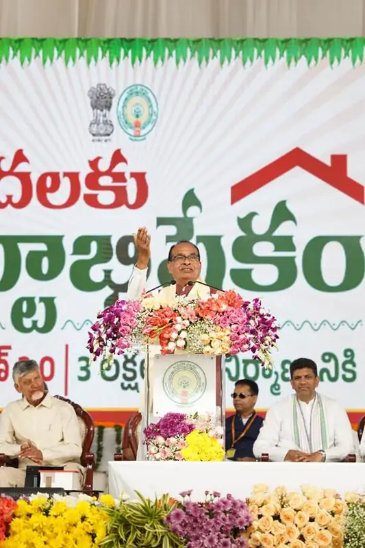 Centre Pledges 300,000 Permanent Homes for Andhra Pradesh in Major Housing Push photo 2