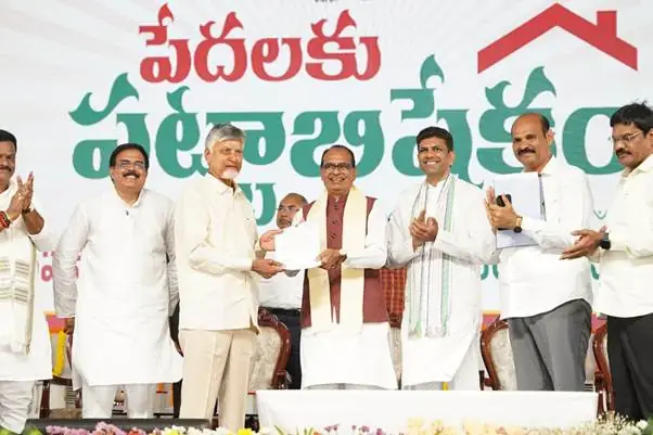 Centre Pledges 300,000 Pucca Homes for Andhra Pradesh in Major Rural Housing Push photo 5