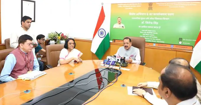 Dr. Jitendra Singh Reviews Special Campaign 6 Progress at DARPG Office in New Delhi photo 3