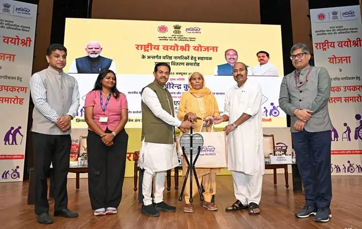 India Expands Senior Welfare Push as Ministers Distribute 662 Assistive Devices in Delhi-NCR photo 5