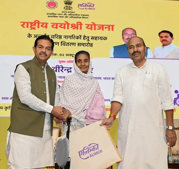 India Expands Senior Welfare Push as Ministers Distribute 662 Assistive Devices in Delhi-NCR photo 6