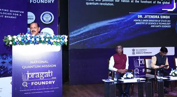 India’s Quantum Ecosystem Gained Momentum Under Enabling Policies, Jitendra Singh Says photo 3