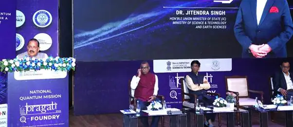 India’s Quantum Ecosystem Gained Momentum Under Enabling Policies, Jitendra Singh Says photo 5