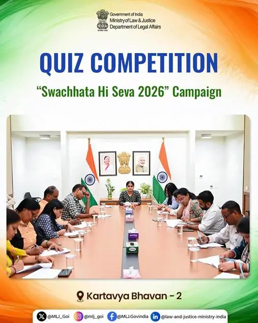Law and Justice Department Hosts Quiz Under Special Campaign 6 and Swachhata Hi Seva 2026 photo 5