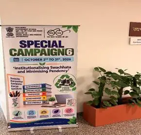 MSME Ministry Launches Special Campaign 6.0 to Institutionalize Cleanliness and Cut Backlogs photo 3