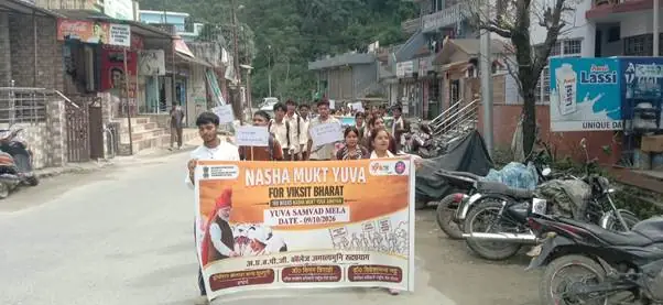 My Bharat and NSS Mark First Month of Anti-Drug Youth Drive with Nationwide Youth Dialogue Mela photo 2