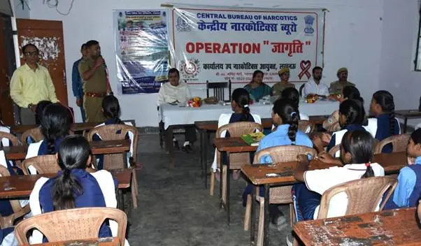 Narcotics Bureau Launches Awareness Drive in Lucknow Under Operation Jagriti photo 2