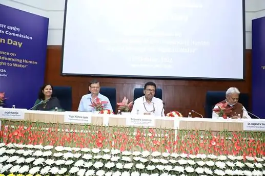 NHRC Marks 33rd Foundation Day With National Water Rights Conference in New Delhi photo 2