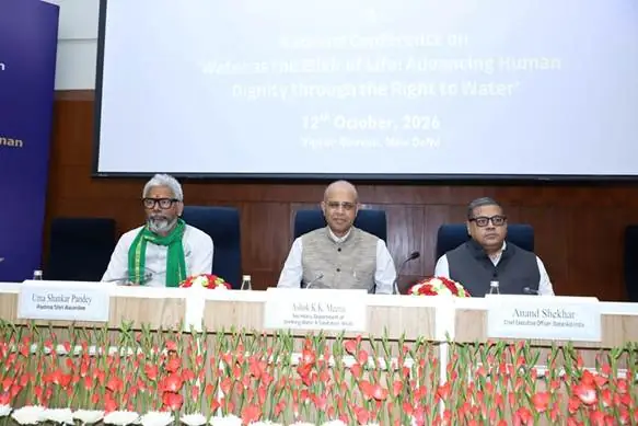 NHRC Marks 33rd Foundation Day With National Water Rights Conference in New Delhi photo 4