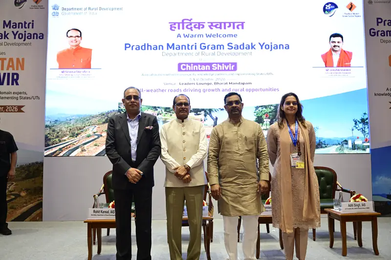 PMGSY Chintan Shivir Sets Roadmap for Quality, Maintenance and Technology-Driven Rural Connectivity photo 2