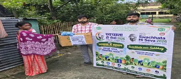 Textiles Ministry and Its Bodies Mark Swachhata Hi Seva 2026 With Cleanliness and Awareness Drives photo 5